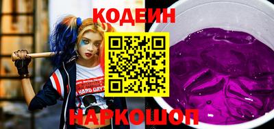 мдма Ставрополь