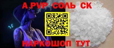 кокаин колумбия Тара