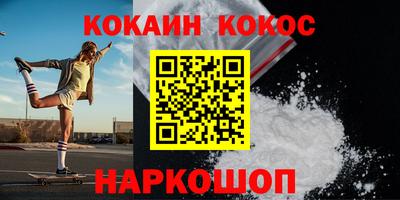 гашик Среднеуральск