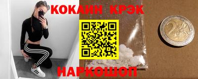 гашик Среднеуральск