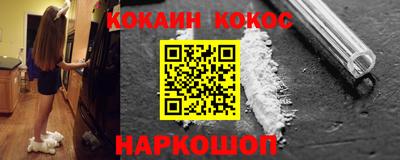 гашик Среднеуральск