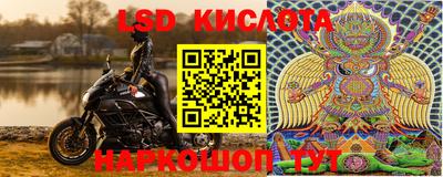кристаллы Тверь