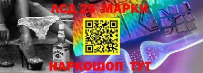 гашик Среднеуральск
