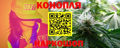мдма Ставрополь