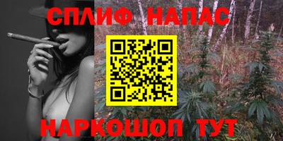 гашик Среднеуральск