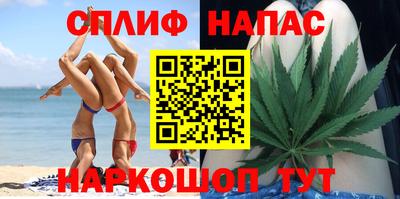 гашик Среднеуральск