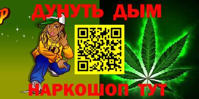 гашик Среднеуральск
