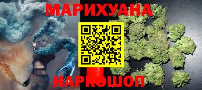 кристаллы Тверь
