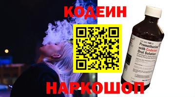 гашик Среднеуральск