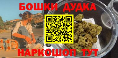 кристаллы Тверь