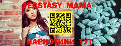 гашик Среднеуральск