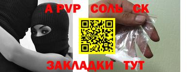 гашик Среднеуральск