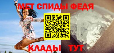 мескалин Старая Купавна