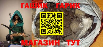 мескалин Старая Купавна