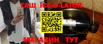 скорость mdpv Татарск