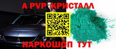 гашик Среднеуральск